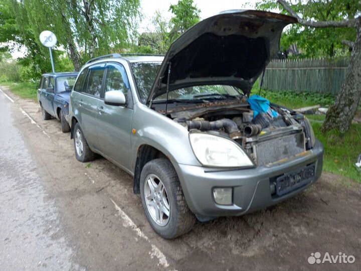 Chery tiggo t11 дмрв