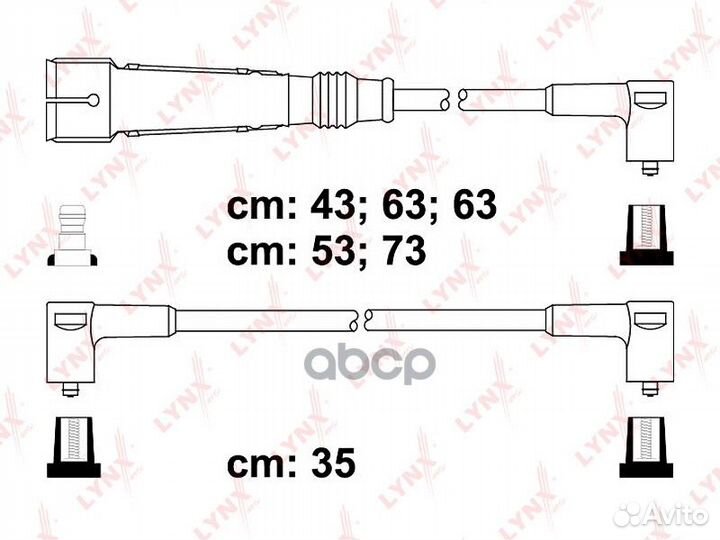 Комплект высоковольтных проводов (класс E) SPE8