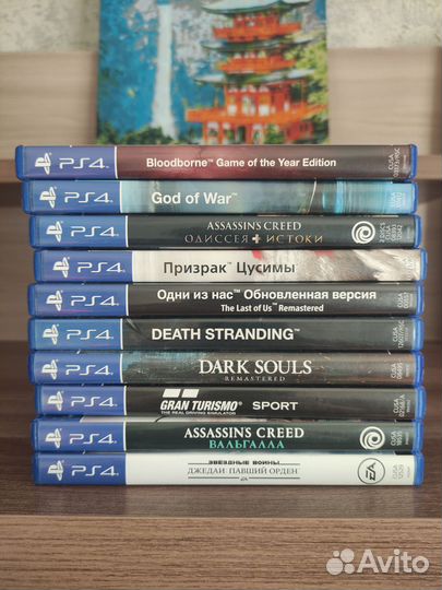 Sony playstation 4 slim 500gb + 10 игр