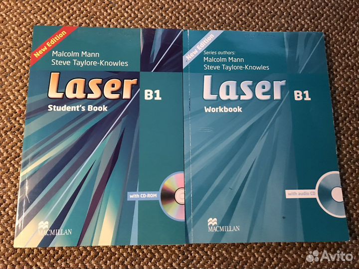 Английский язык учебники и пособия