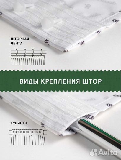 Комплект штор, плотные, новые, серые