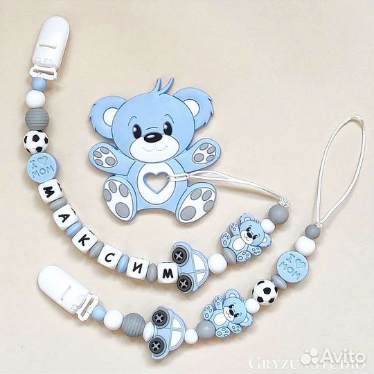 Силиконовые именные держатели с грызунком