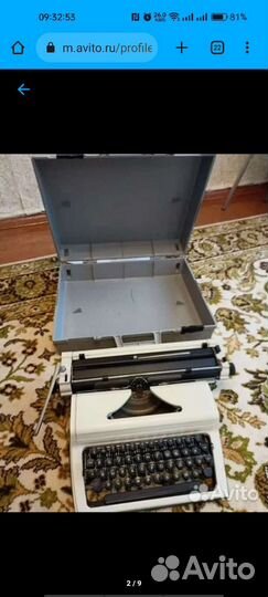 Пишущая машинка Любава пп-305-01 1988