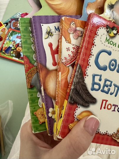 Книги для детей