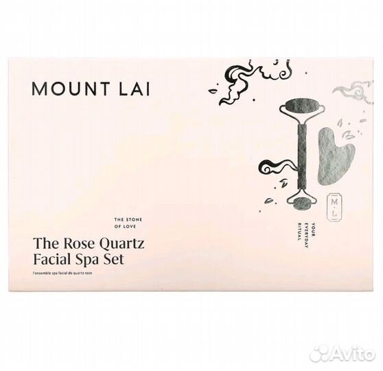 Спа-набор для лица с розовым кварцем