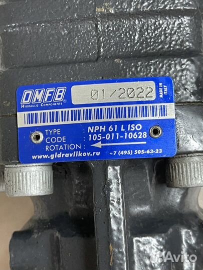 Гидронасос NPH 61 SX ISO 105-011-10628 omfb