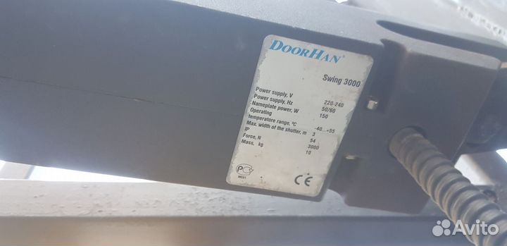 Ремонт автоматики ворот