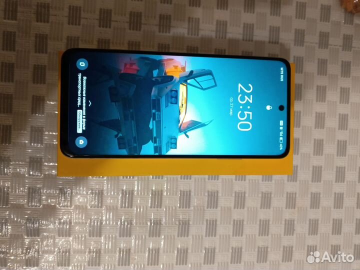 realme C55, 6/128 ГБ