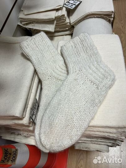 Носки шерстяные