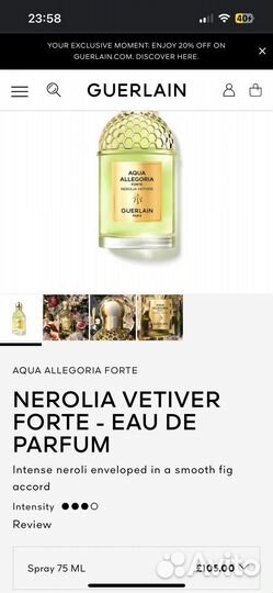 Духи женские guerlain aqua allegoria