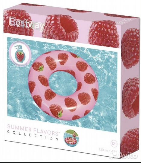 Круг надувной для плавания с ароматом малины