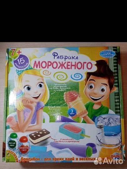Набор для изготовления мороженого