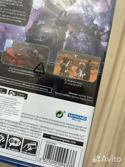 Star Ocean the Divine Force (Новый) Ps5