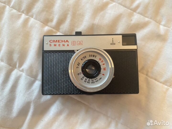 Плёночный фотоаппарат Смена 8М