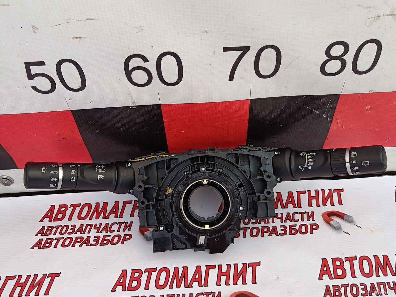 Переключатель подрулевой Хавал Ф7 F7
