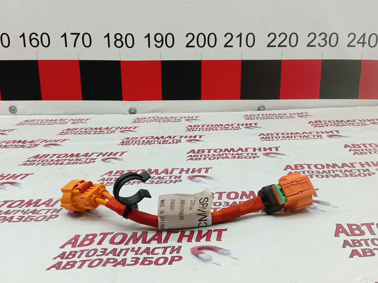 Фишка разъем подключения Zeekr 001 рест