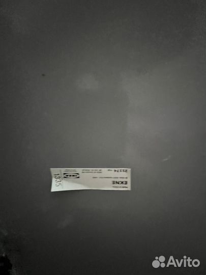 Зеркало настенное IKEA