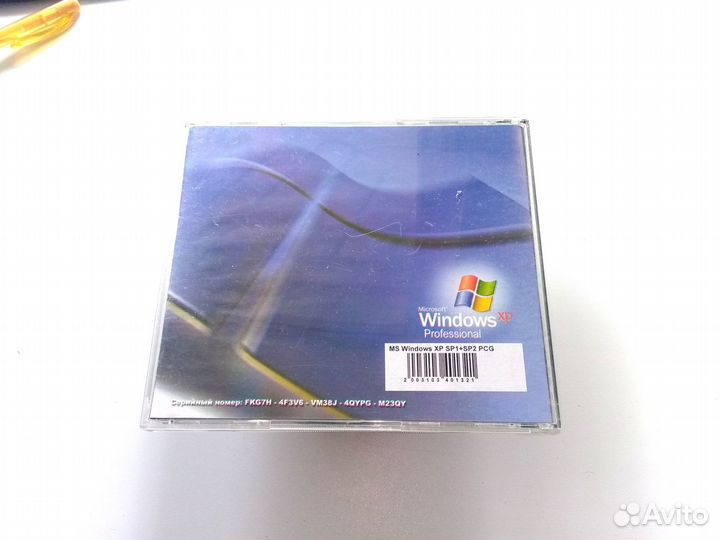 Microsoft Windows XP Professional