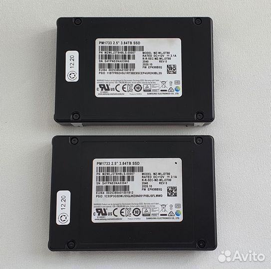 Samsung PM1733 U2 SSD 3.84TB