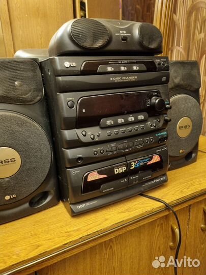 Музыкальный центр