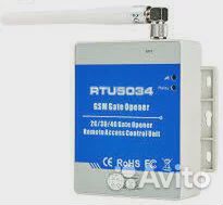 GSM реле RTU-5034, контроллер управления замком, ш
