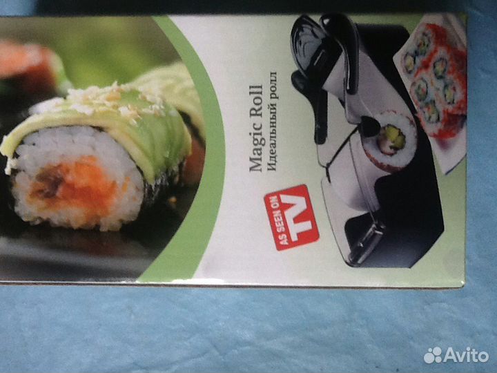 Разные мелочи