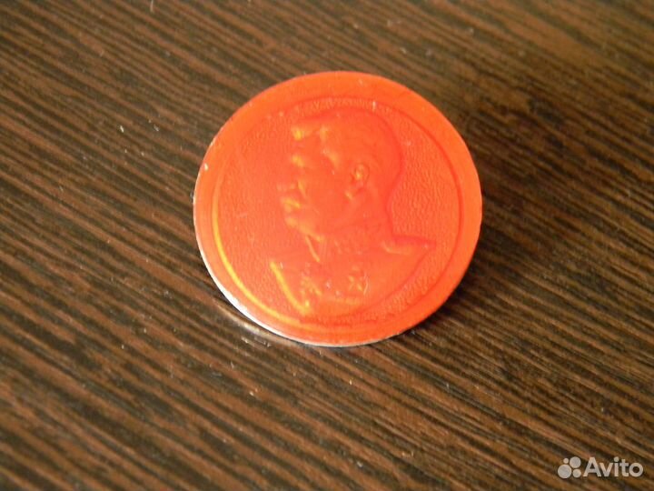 Значок Сталин