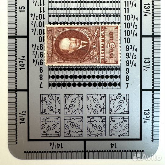 Почтовые марки СССР 1925 Стандарт