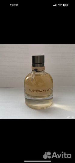 Bottega veneta