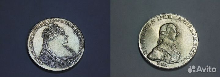 Посеребренные монеты