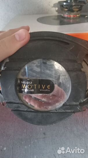 Музыка в авто