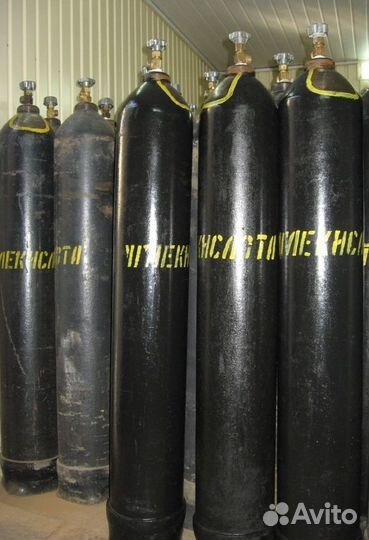 Баллон углекислота 5,10,20,40л(полуавтомат,пиво)