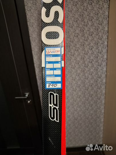 Rossignol лыжи беговые