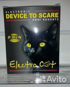 Ультразвуковой отпугиватель грызунов - 2 вида