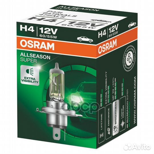 H4 12V (60/55W) Лампа AllSeason,желтый свет