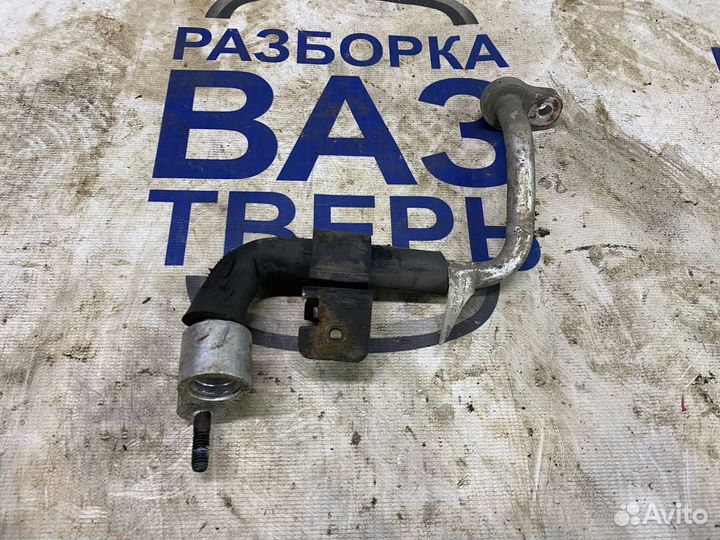Трубка кондиционера Лада Приора