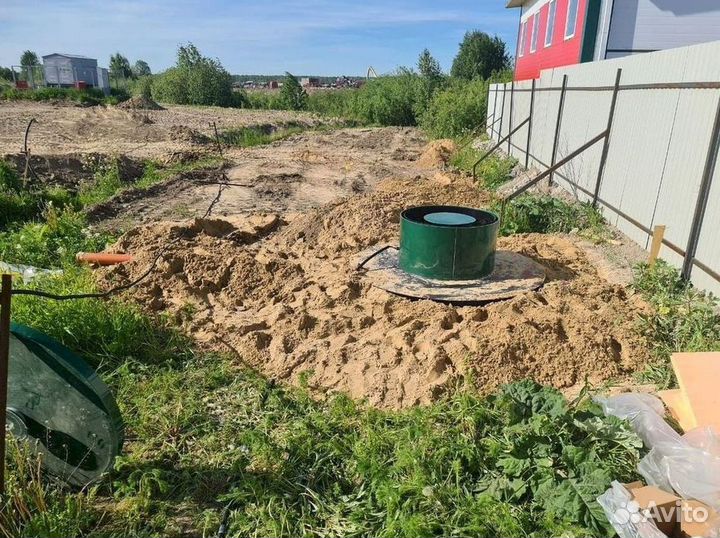 Септик Росток