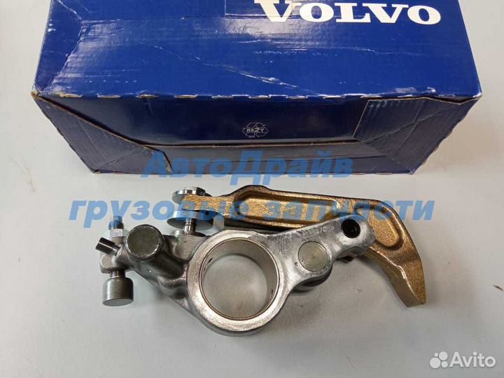 Коромысло клапанов рокер для спецтехники Вольво