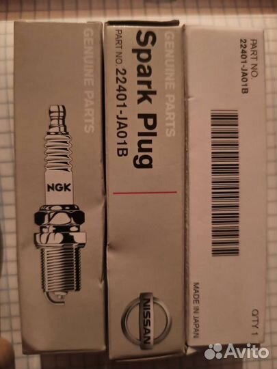 Свечи зажигания