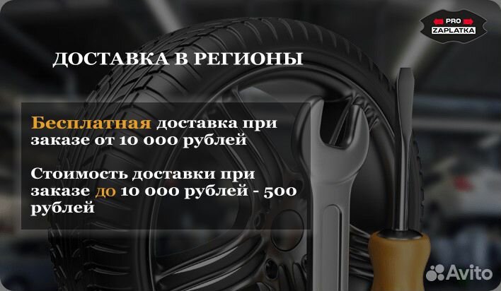 Быстросъем (Внутренняя резьба, мама) (20мм)