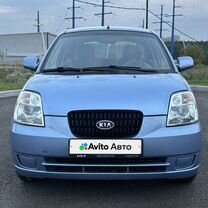 Kia Picanto 1.0 MT, 2008, 170 900 км, с пробегом, цена 395 000 руб.