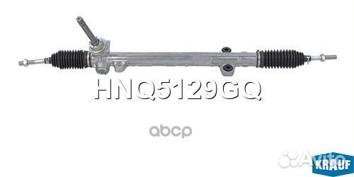 Рулевая рейка hyundai Sonata VI (YF) 2009-2014