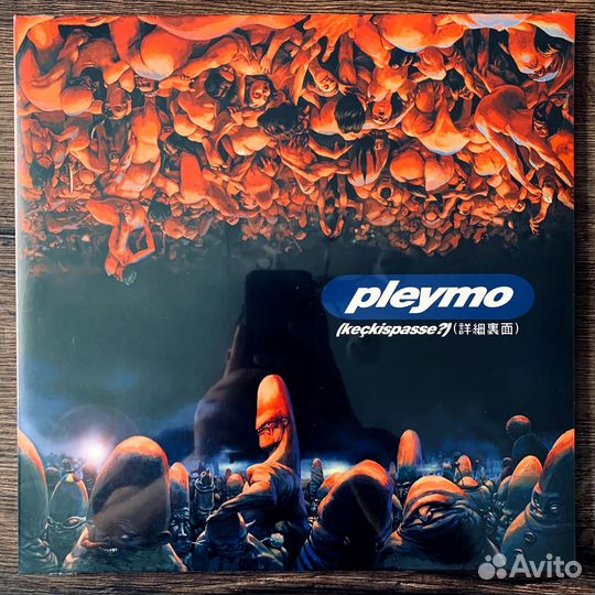 Pleymo - keckispasse (2LP)