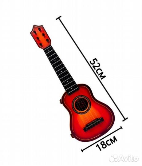 Детская гитара