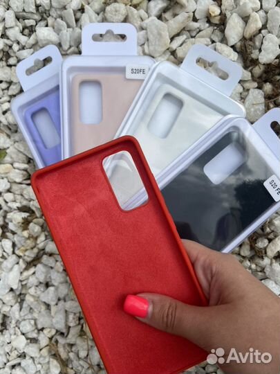 Чехол для Samsung S20FE