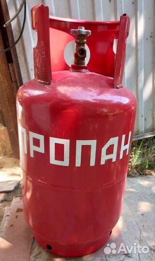 Газовый баллон 27 литров