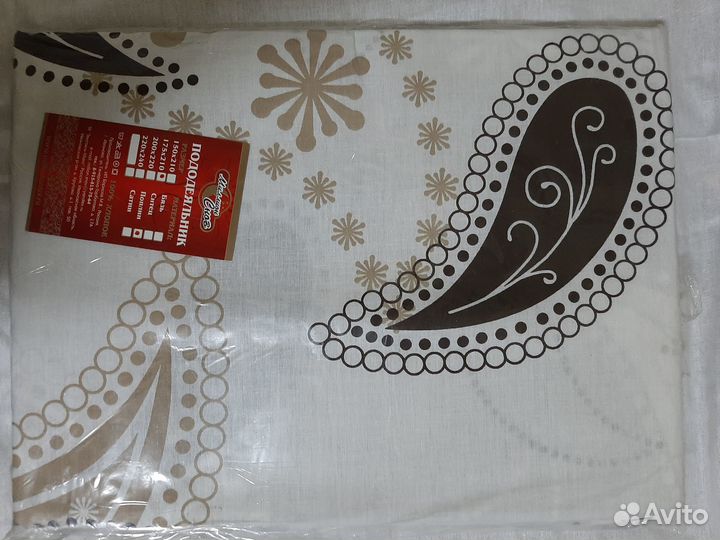 Пододеяльник 2 спальный, хлопок