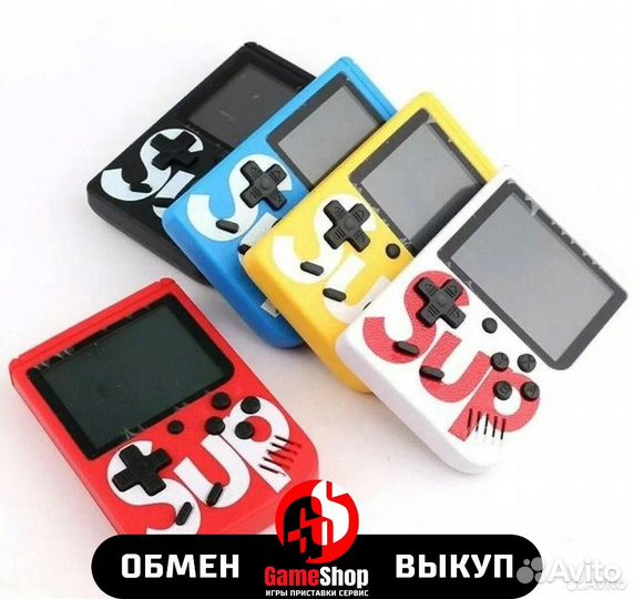 Портативные Сеги, Денди и Retro FC Разные цвета