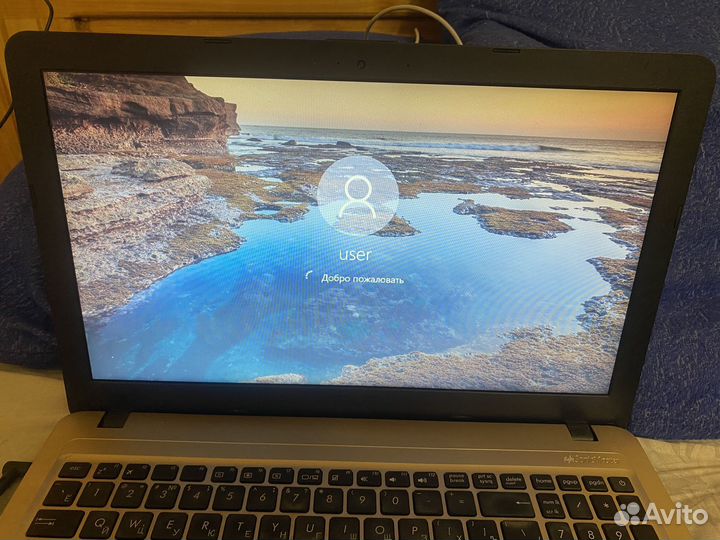 Ноутбук asus X540Y