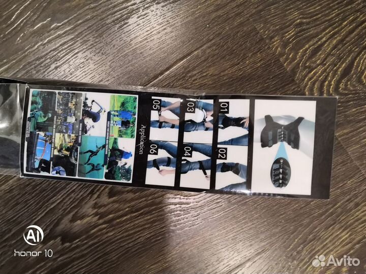 Бондаж, артроз на коленный сустав (наколенник)